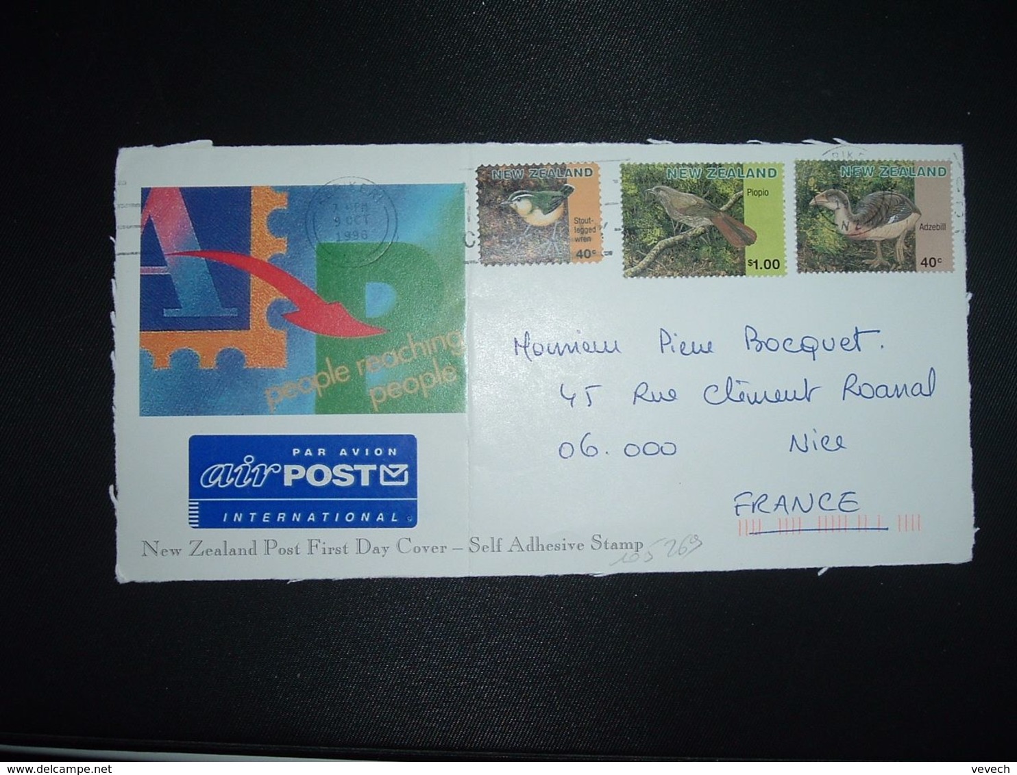 DEVANT Pour La FRANCE TP OISEAU ADZEBILL 40c + PIOPIO S 1.00 + STOUT-LEGGED VREN 40c OBL.MEC.9 OCT 1996 KERIXERN - Lettres & Documents