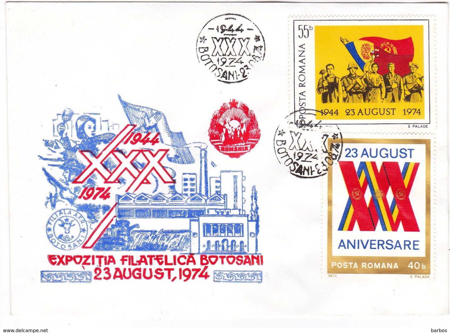 Roumanie , Romania  , 1974  ,  Philatelic Exhibition , Botosani , Special Cancell , Cover - Marcophilie