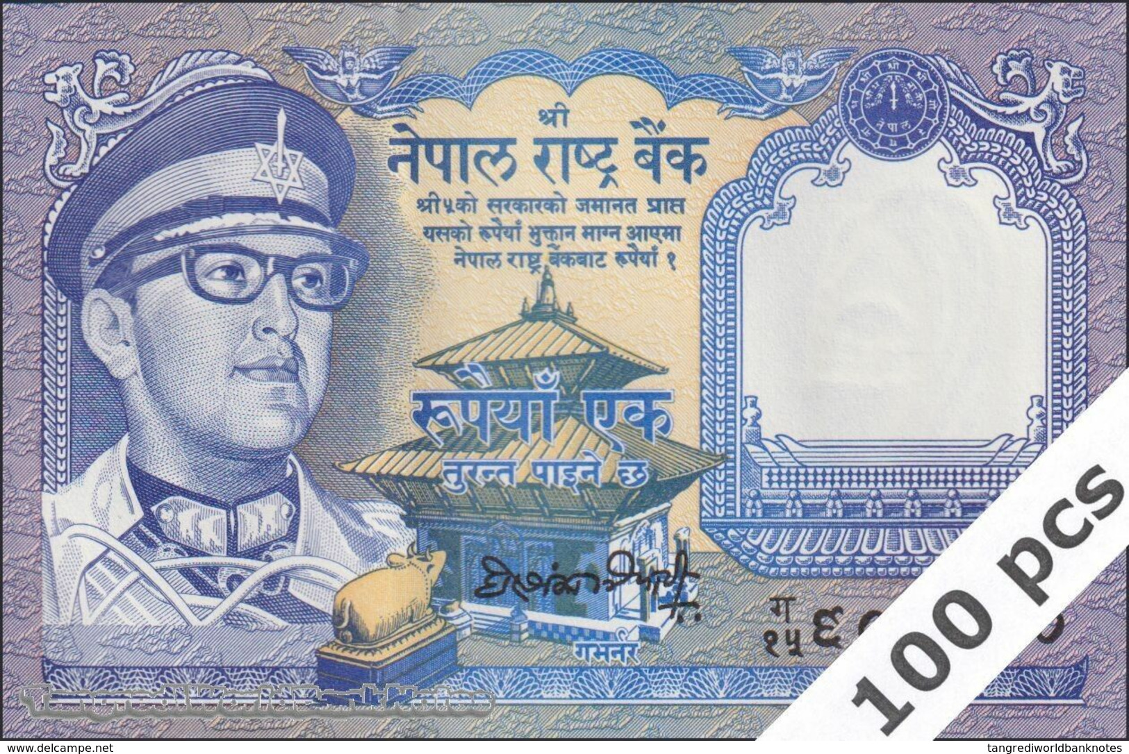 TWN - NEPAL 22a5 - 1 Rupee 1990-1995 DEALERS LOT X 100 - Signature: Hari Shankar Tripathi AU - Nepal