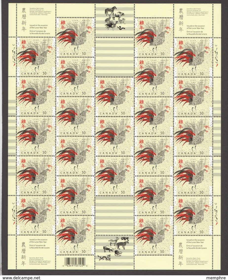 2005  Year Of The Rooster - Complete MNH Sheet Of 25 Plus Labels  Sc 2083** - Volledige & Onvolledige Vellen