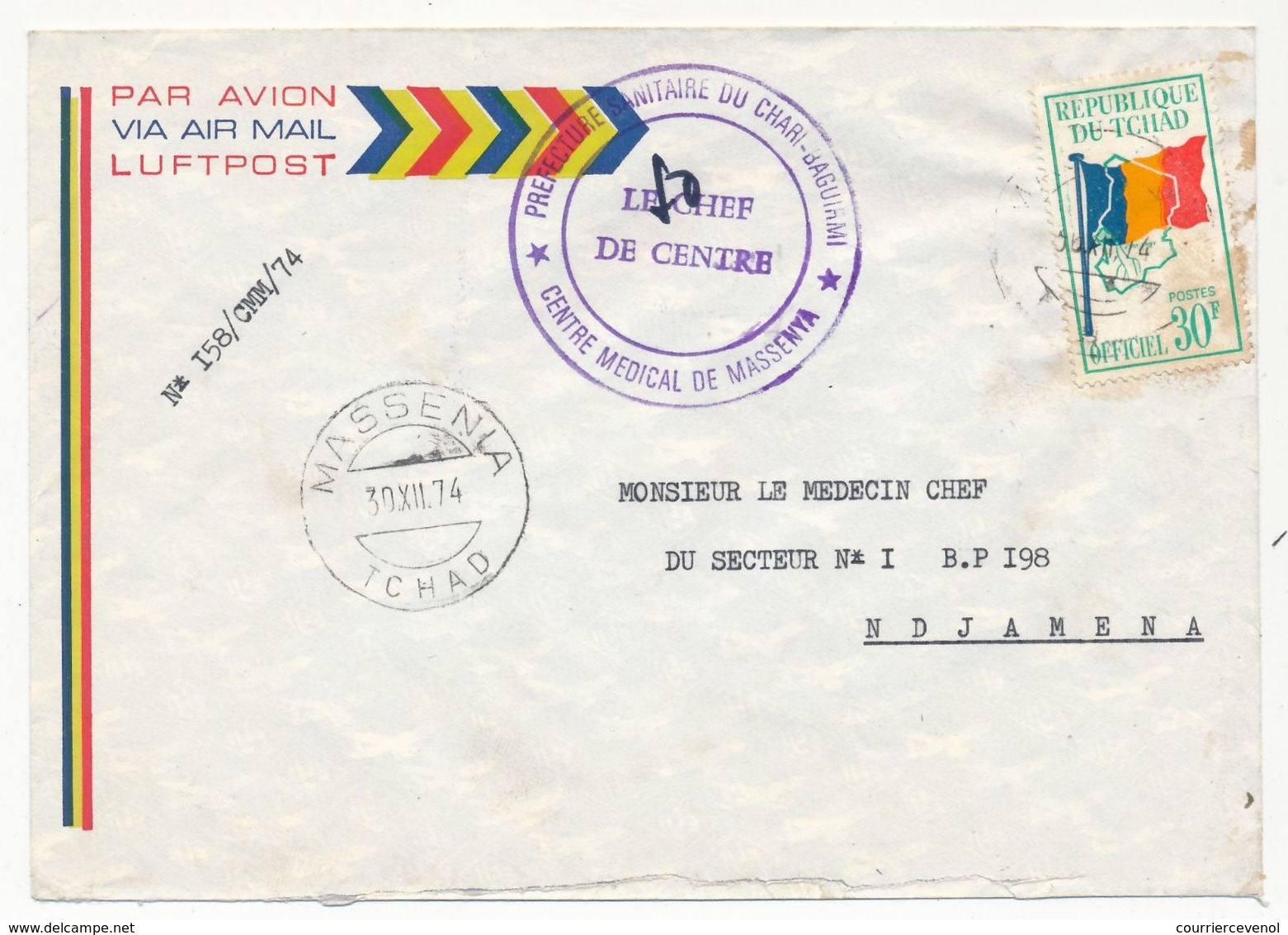 TCHAD - Env. - Courrier Affr Timbre Officiel 30F - Préfecture Sanitaire Chari-Baguiami Centre Médical Masseya - Massenia - Tchad (1960-...)