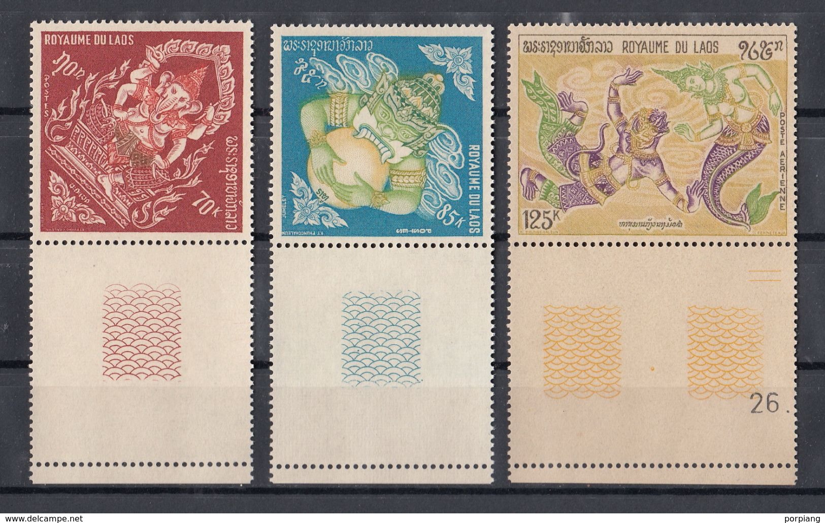 Laos 1971 Mi 301 – 303 MNH - Laos