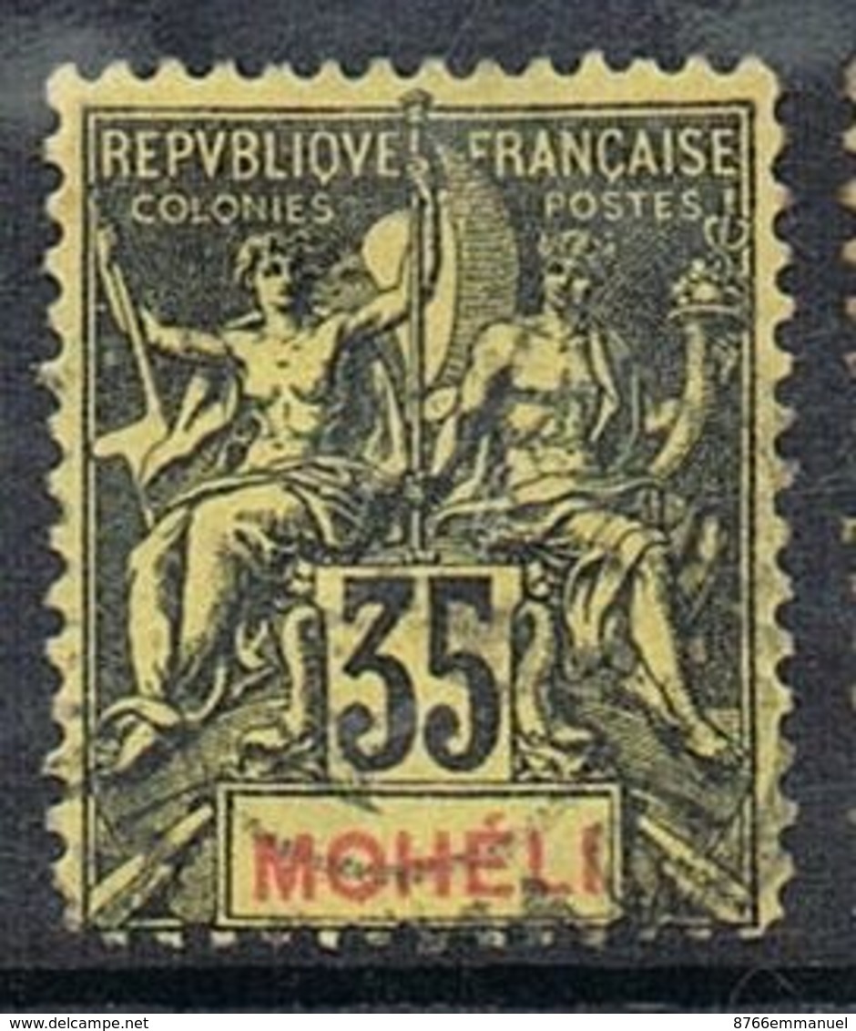 MOHELI N°9 - Oblitérés