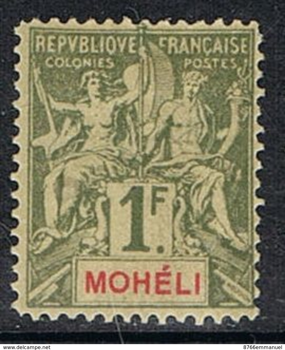 MOHELI N°14 N* Faux Dit De Fournier - Unused Stamps