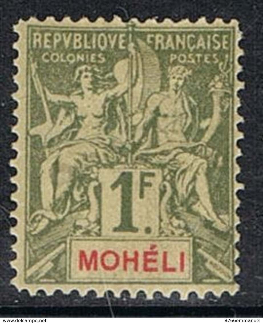 MOHELI N°14 N* Faux Dit De Fournier - Neufs