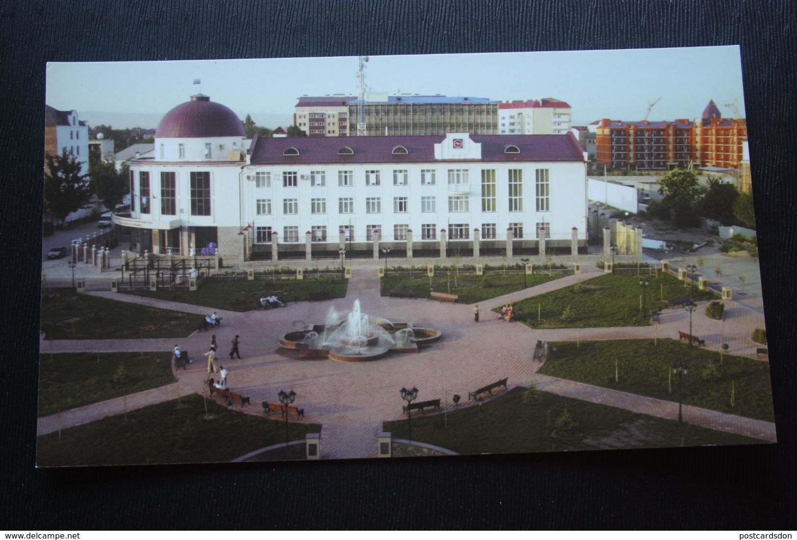 Russia. Chechen Republic - Chechnya. Groznyi Capital,  Treasury Department - Modern Postcard 2000s - Chechenia
