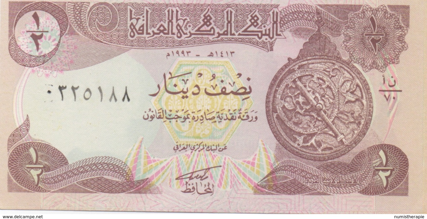 Irak Iraq : 1/2 Dinar 1993 UNC (mais Mauvaise Qualité D'imprimerie, Peut-être Fictif ?) - Iraq