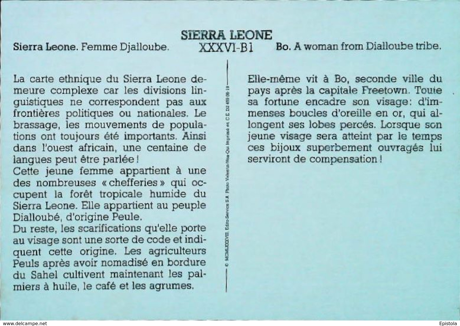 Sierra   Leone  Type Femme Djalloude  Woman   Scarification    Bijou Cigarette      - Années 1980s - Sierra Leone