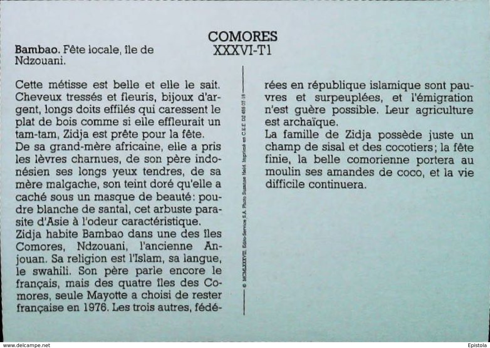 Comores   Bambao   Fete Locale  Ile De Ndzouani - Tam Tam   Type Femme  Woman  - Années 1980s - Comorre