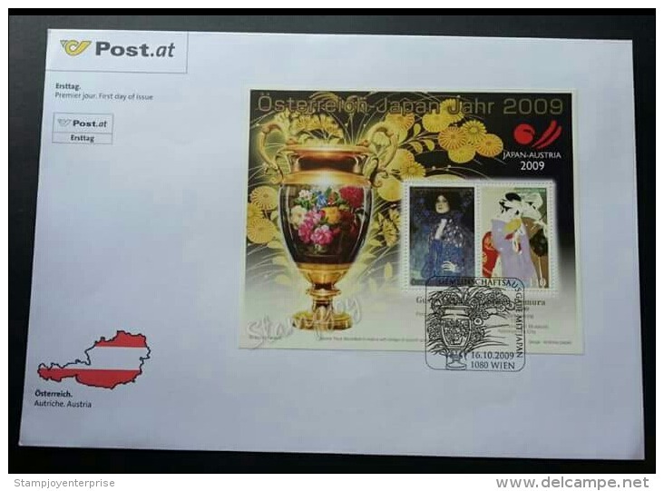 Austria Japan Joint Issue 2009 Vase Traditional Costumes Culture Art Costume Craft (miniature FDC) - Sonstige & Ohne Zuordnung