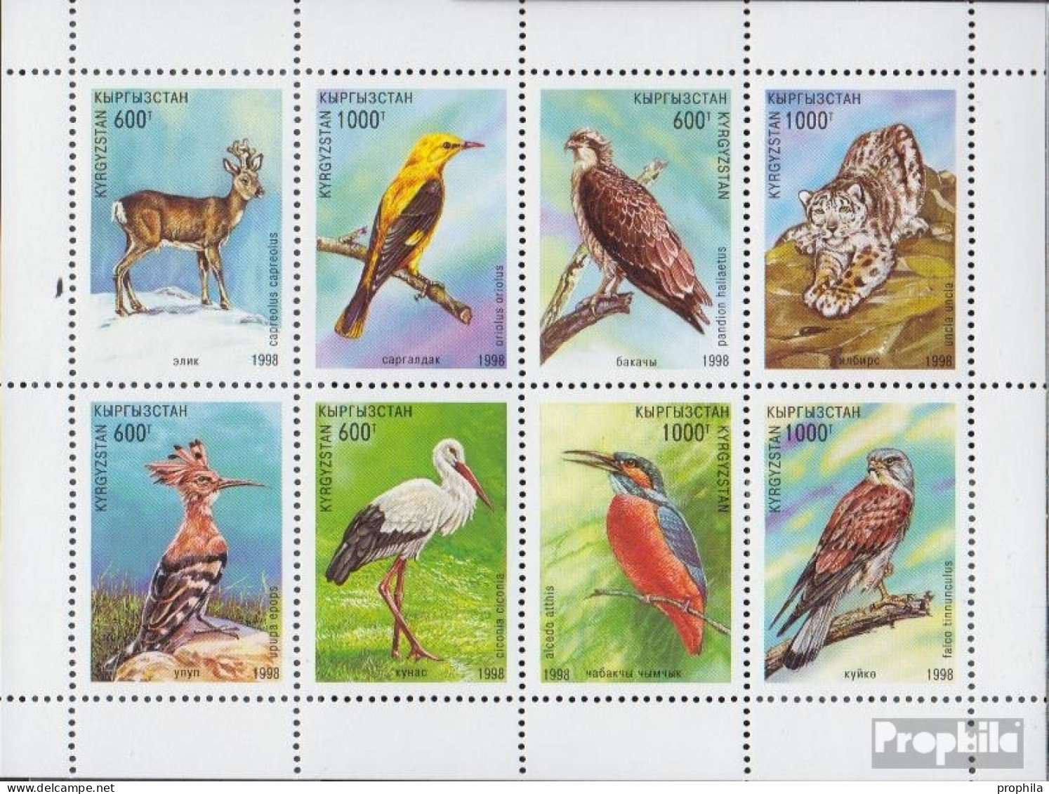 Kirgisistan 139-146 Kleinbogen (kompl.Ausg.) Postfrisch 1998 Fauna - Kirghizistan