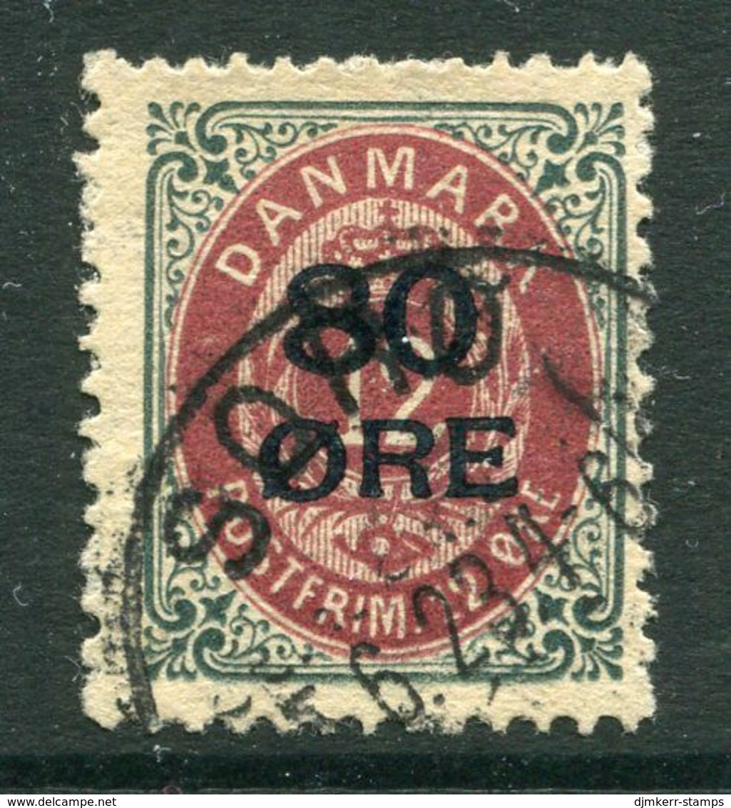 DENMARK 1915 Surcharge 80 Øre On 12 Øre, Used, Signed Møller BPP.  Michel 83 I - Used Stamps