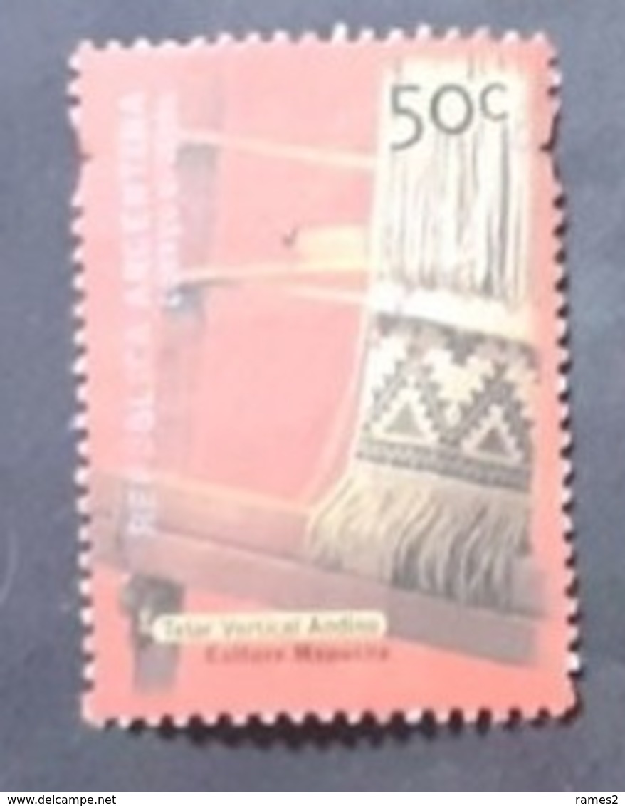 Amérique >Argentine > 2000-09 > Oblitérés N° 2210 - Used Stamps