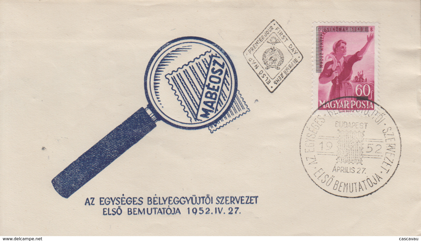 Enveloppe  FDC   1er   Jour    HONGRIE   Exposition  Philatélique  De  BUDAPEST   1952 - FDC