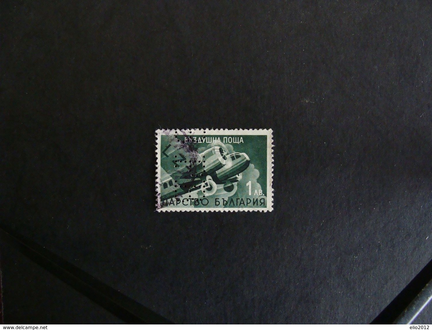 Perfin-BULGARIA Posta Aerea 1945-59 - Francobollo,Stamps-perforè,perfins,perforated - Usati
