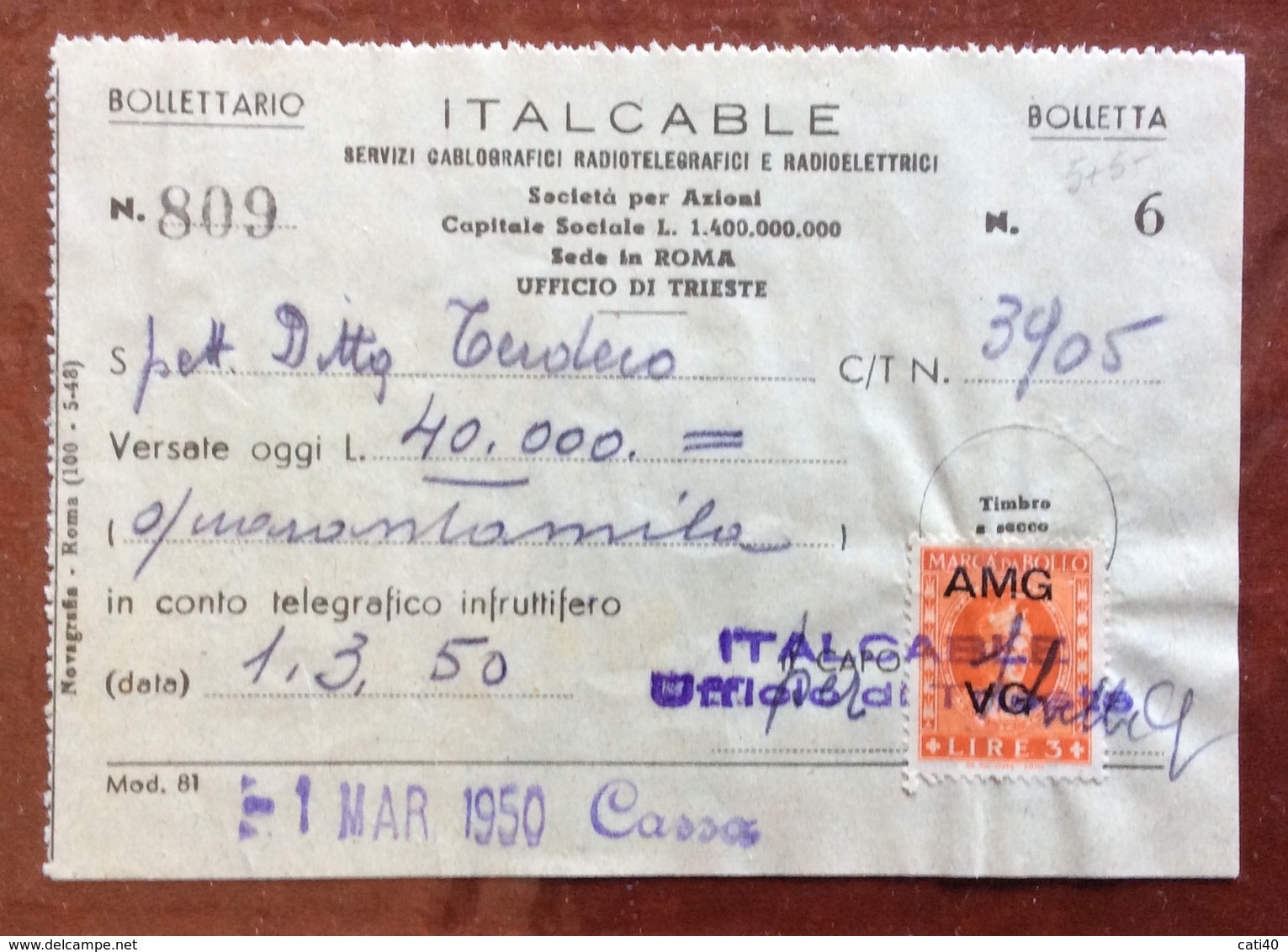 ITALCABLE - BOLLETTA  CON   MARCA DA BOLLO TRIESTE AMG-VG  L. 3 - Italia