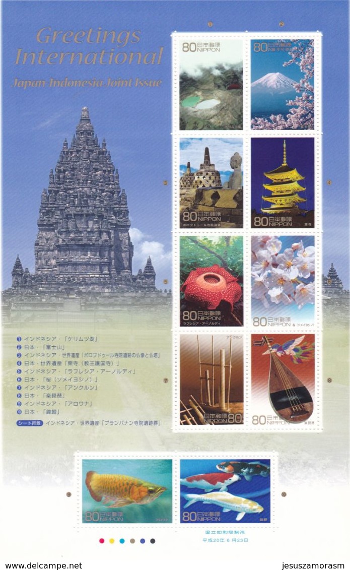 Japon Nº 4349 Al 4358 - Unused Stamps