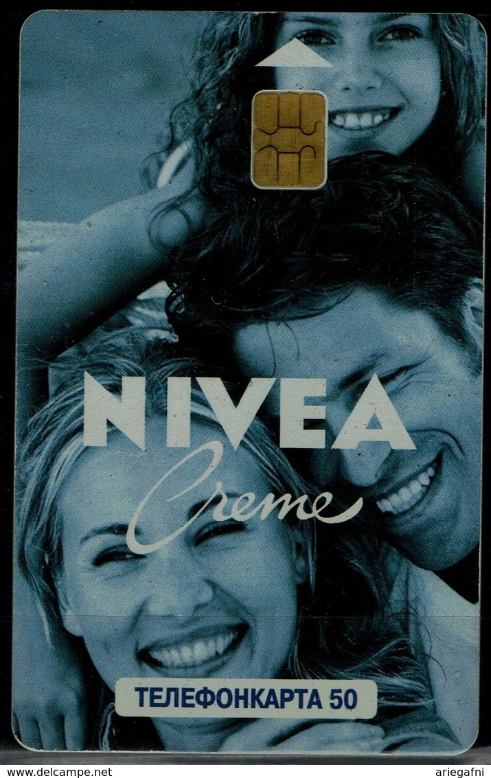 RUSSIA 2004 PHONECARD NIVEA CREME USED VF!! - Parfum