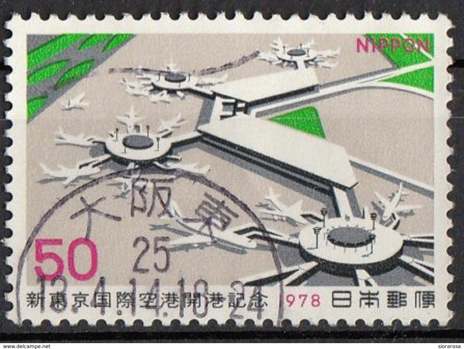 Giappone 1978 Sc. 1326 Tokyo International Airport Used Japan Nippon - Airplanes