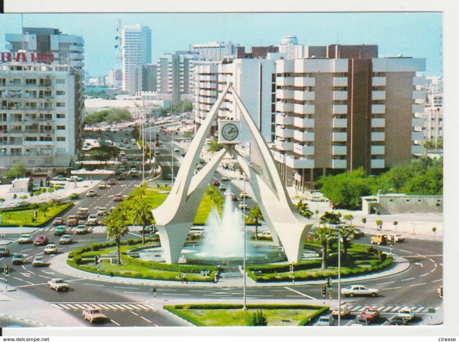 CLOCK TOWER DUBAI POSTCARD UNUSED - Dubai