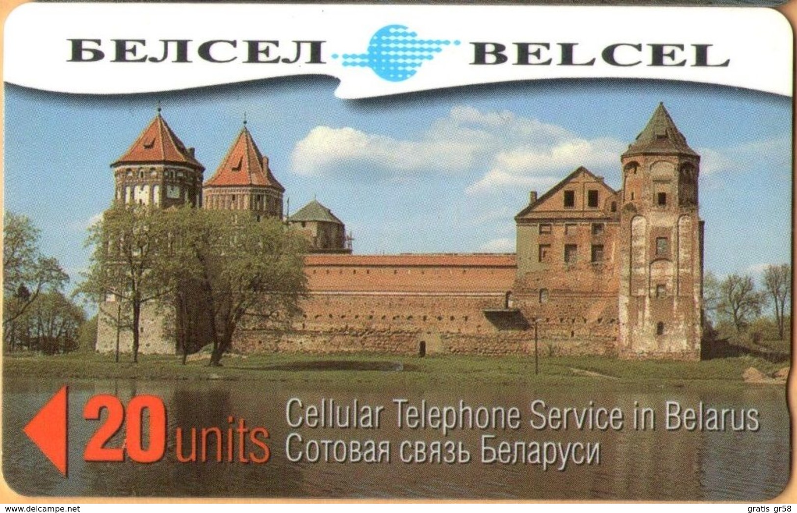 Belarus - GPT, 34NA, Mirsky Castle (Second Issue), Small Numbers, Palaces, 20U, 4/98, Used - Belarus