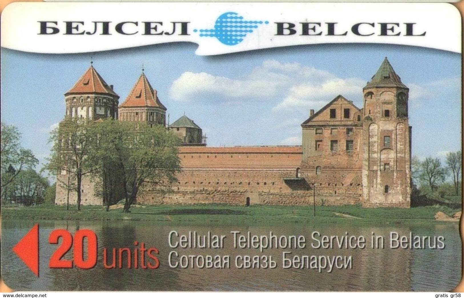 Belarus - GPT, 238BCUA, Mirsky Castle, Palaces, 20U, 4/98, Used - Belarús