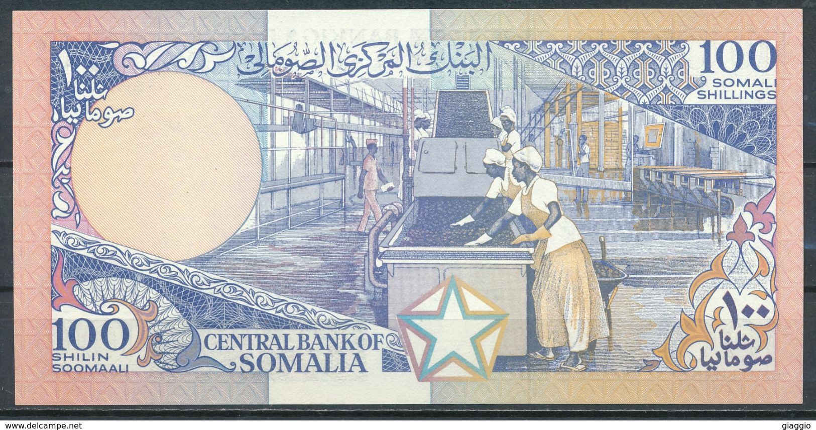 °°° SOMALIA - 100 SHILIN SOOMALI 1988 UNC °°° - Somalie