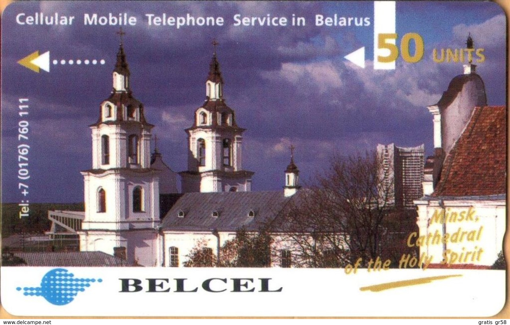 Belarus - GPT, 1CWMC, Palace In Nesvizh,  Churches, Chapels, 6,000ex, 50U, 1/95, Used As Scan - Belarus