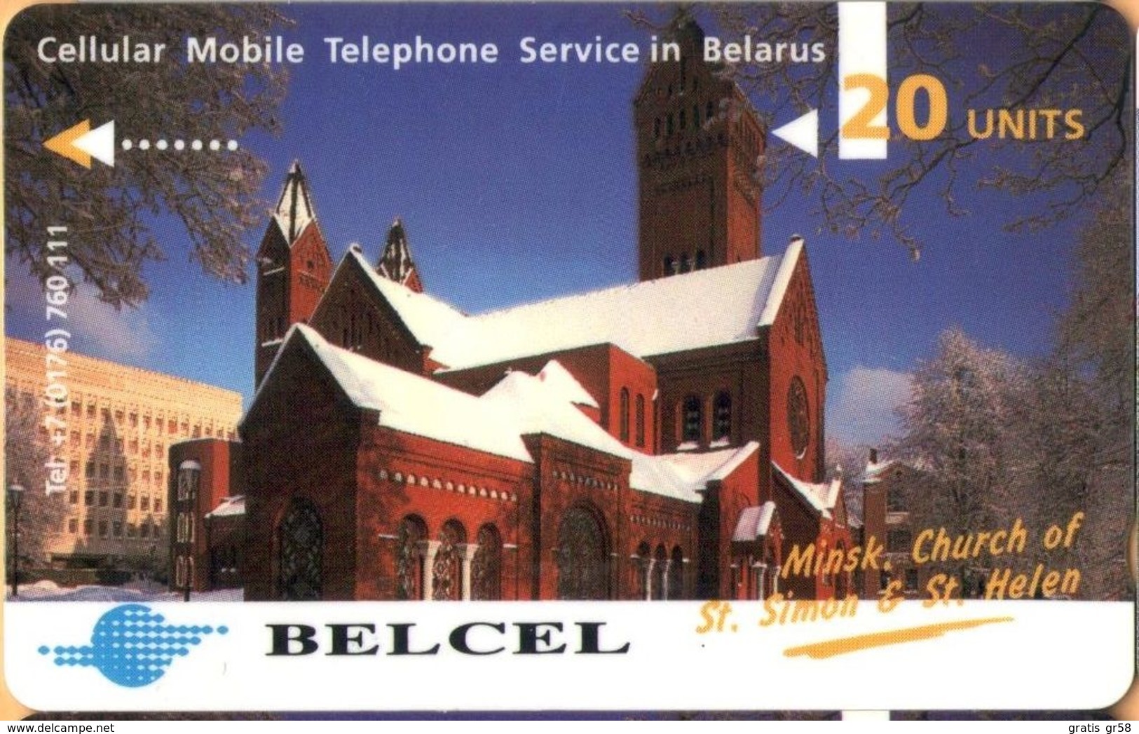 Belarus - GPT, 1CWMB, Minsk. Church Of St.Simon & St.Helen (English Text), Chapels, 11,000ex, 20U, 1/95, Used - Belarús