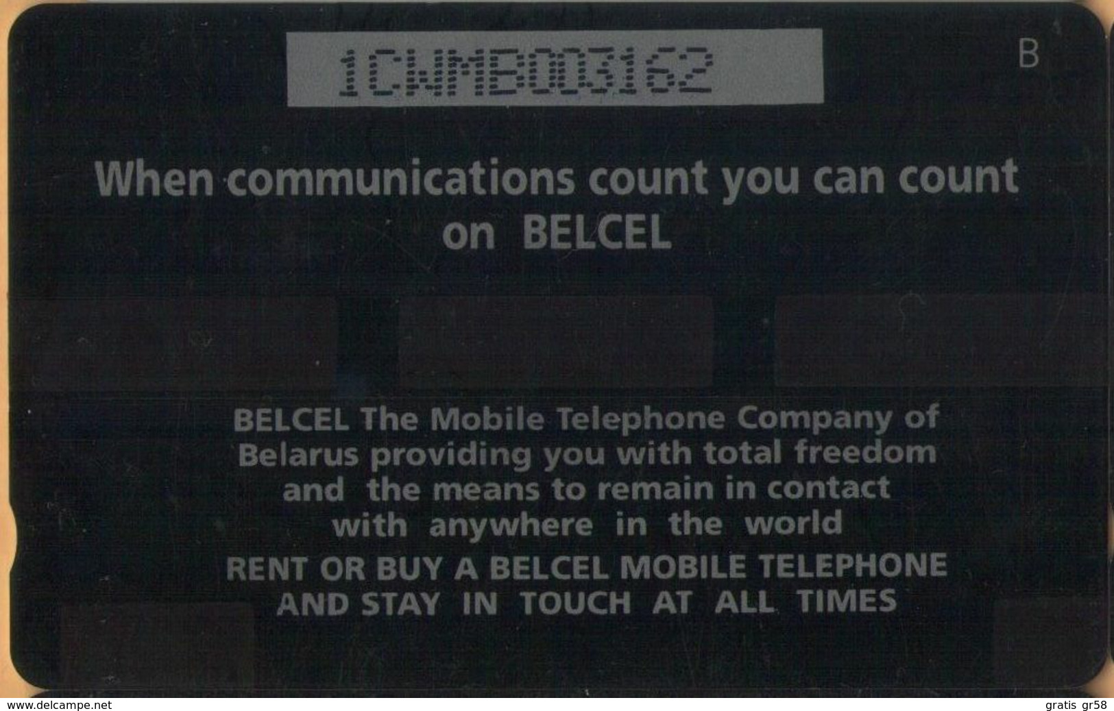 Belarus - GPT, 1CWMB, Minsk. Church Of St.Simon & St.Helen (English Text), Chapels, 11,000ex, 20U, 1/95, Used - Belarus