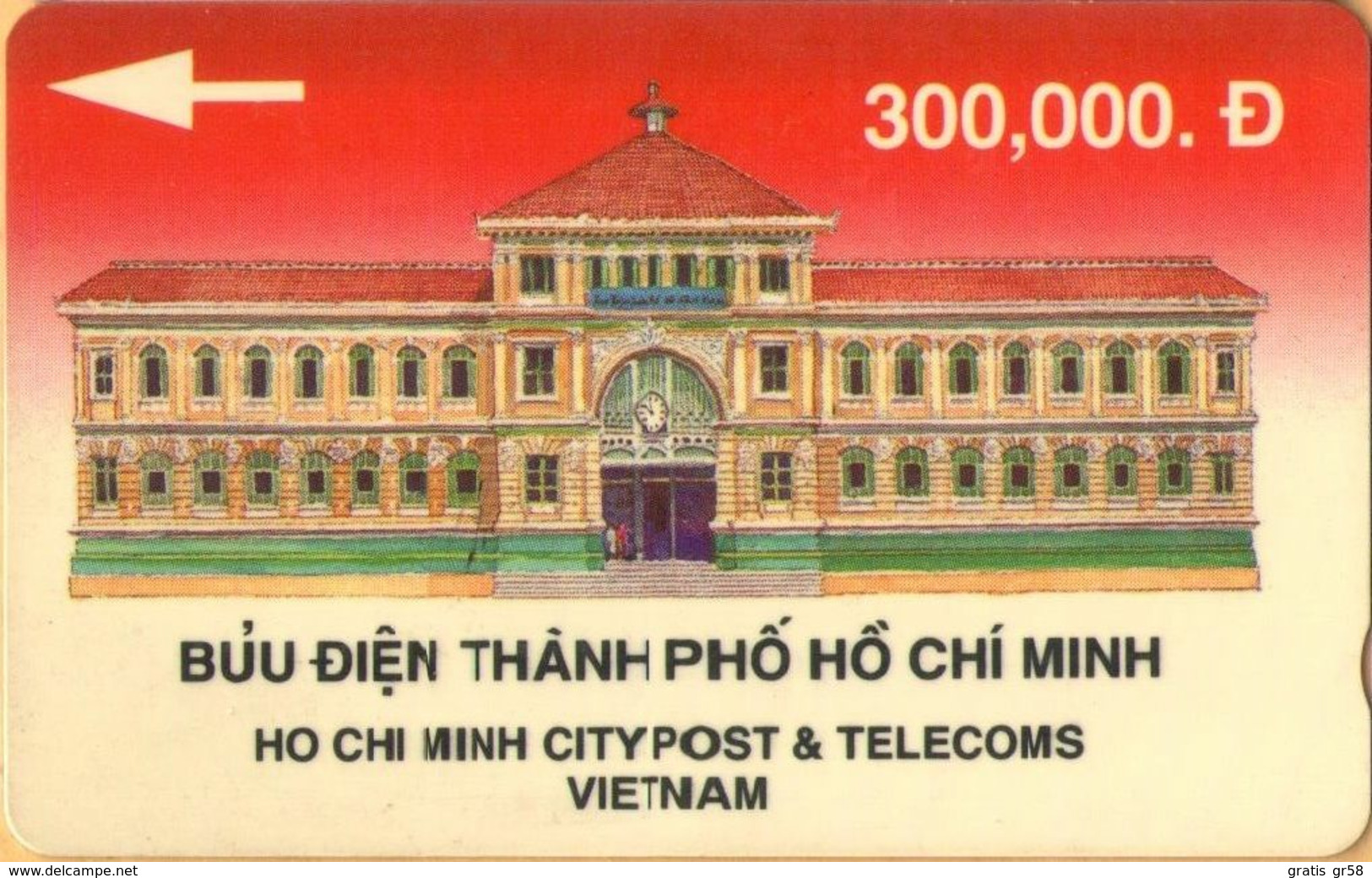 Vietnam - Ho Chi Minh City Post & Telelcoms, 1VTNB, 10.000ex, 1991, Used - Vietnam