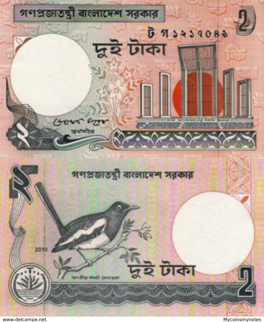 BANGLADESH, 2 TAKA, 2010, P6cn, UNC - Bangladesh