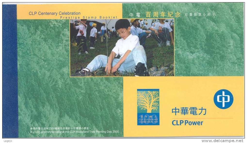 HONG KONG CHINA C0977 CPL Nature - Arbres - Booklets