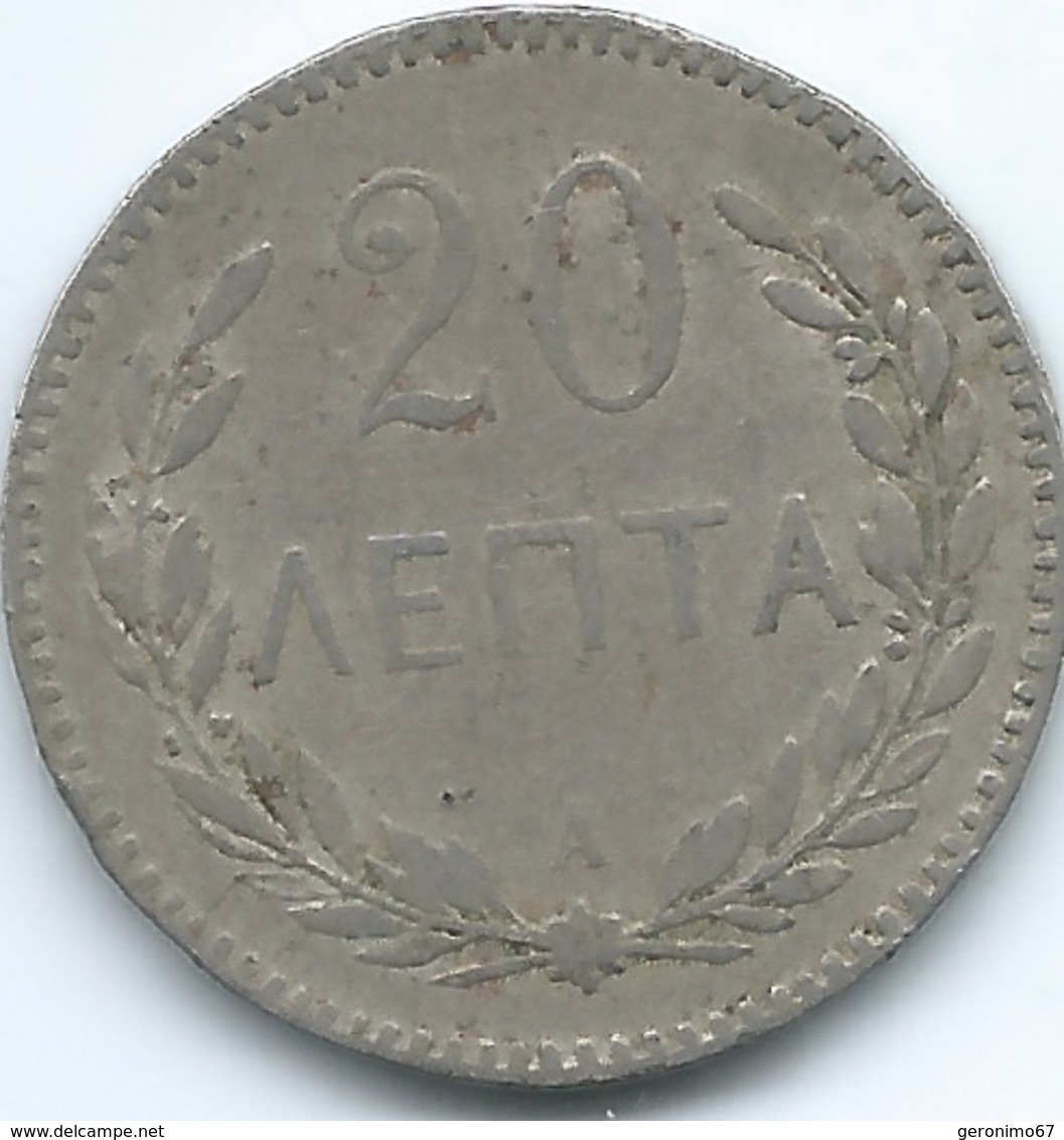 Crete - George I (Geórgios) - 1900 - 20 Lepta - KM5 - Greece