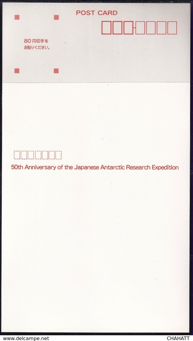 PENGUINS-ICEBERGS-MARINE LIFE-50th An OF JAPANESE ANTARCTIC RESEARCH EXPEDITION-SET OF 5 PPCs-IC-290 - Programmi Di Ricerca