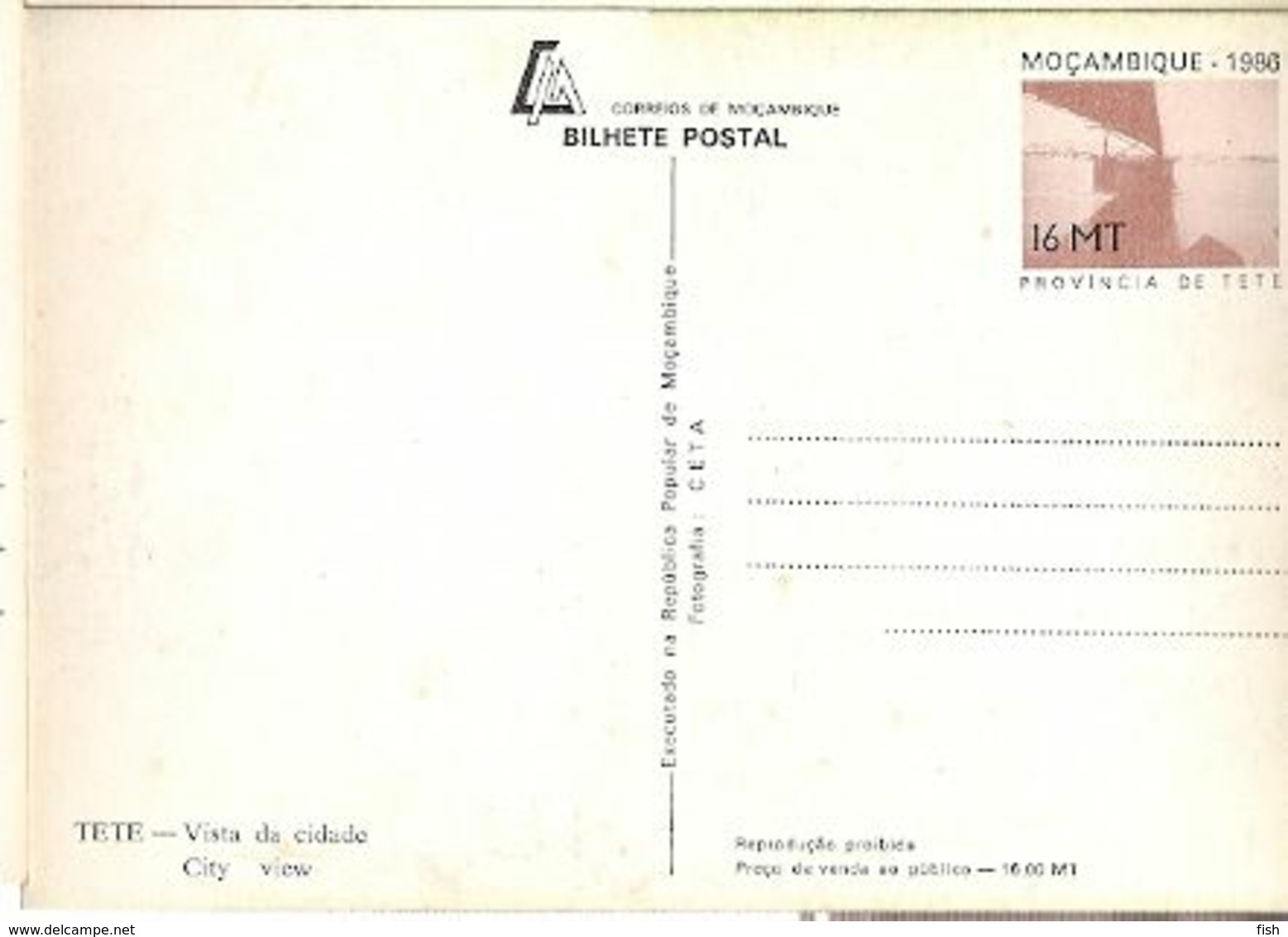 Mozambique ** & Postal Stationery, Tete, View Of The City 1986 (6868) - Mozambique