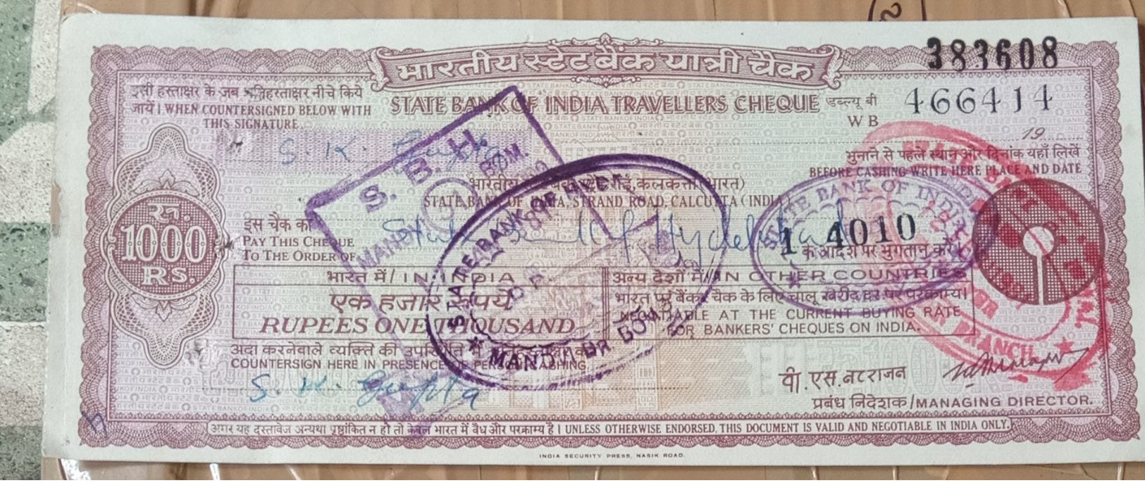 Q)..Traveller Cheque..India Inde ..(used) - Assegni & Assegni Di Viaggio