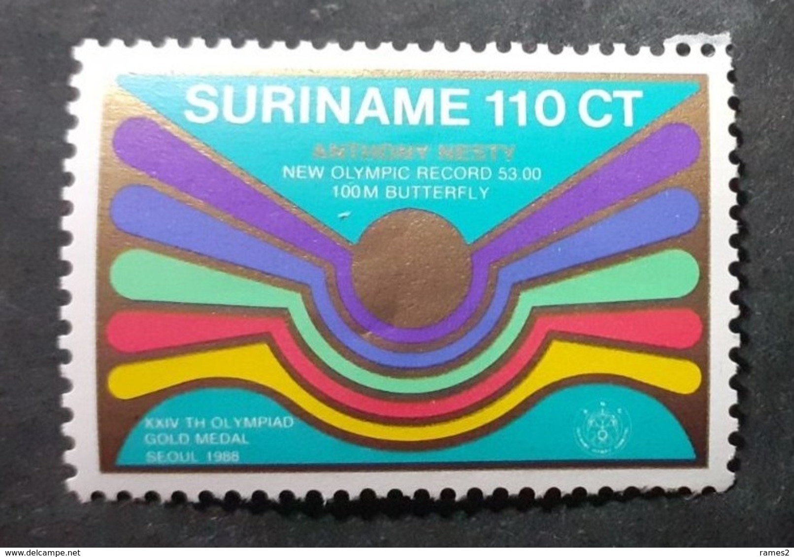 Amérique > Surinam  N° 1137** - Surinam