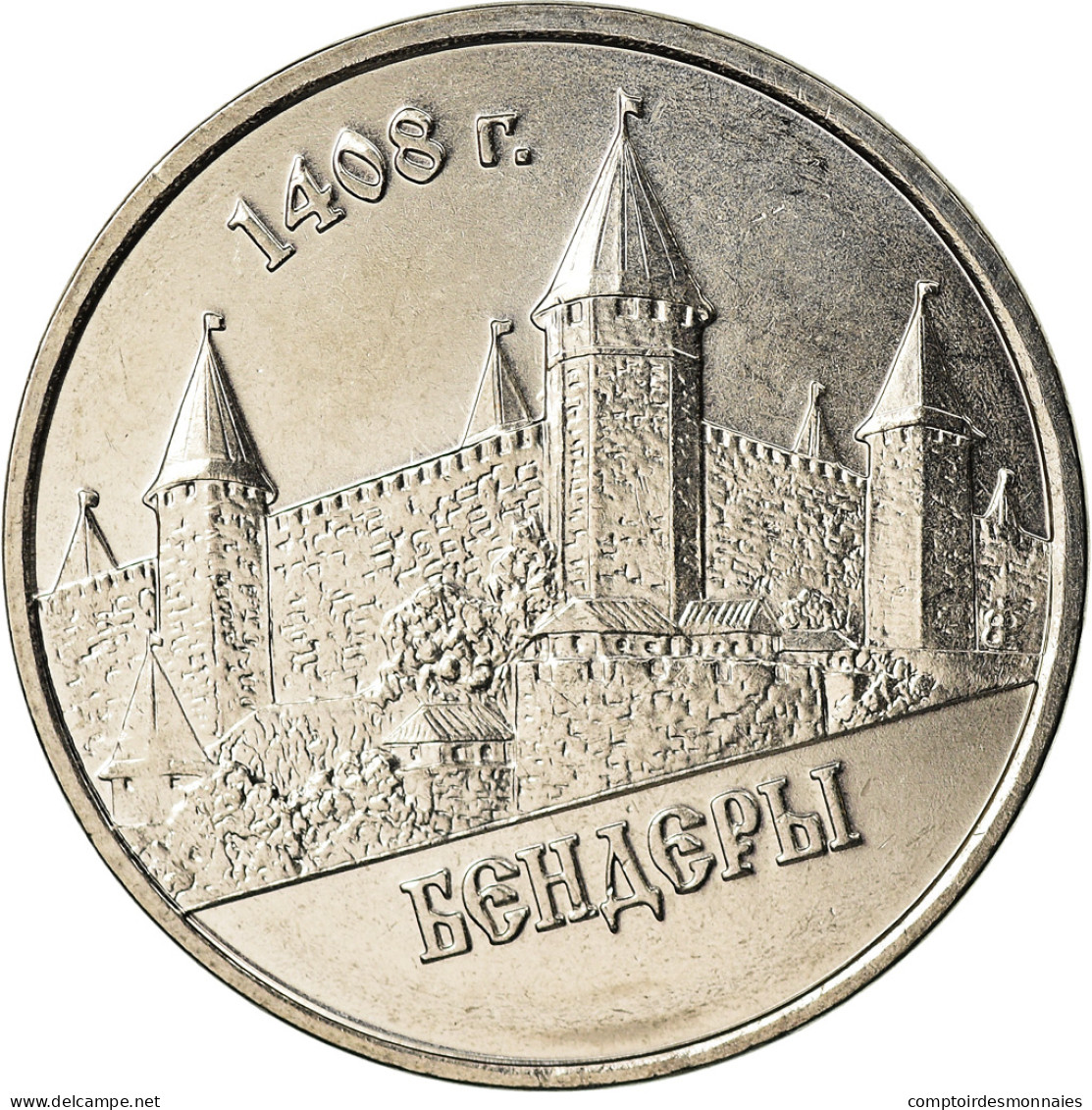 Monnaie, Transnistrie, Rouble, 2014, Bendery, SPL, Nickel Plated Steel - Moldavia