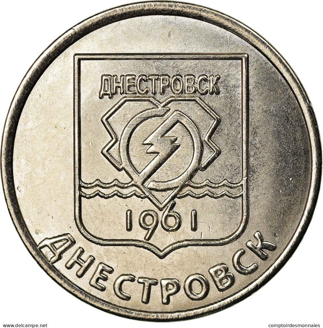Monnaie, Transnistrie, Rouble, 2017, Ville De Dnestrovsc, SPL, Copper-nickel - Moldavië