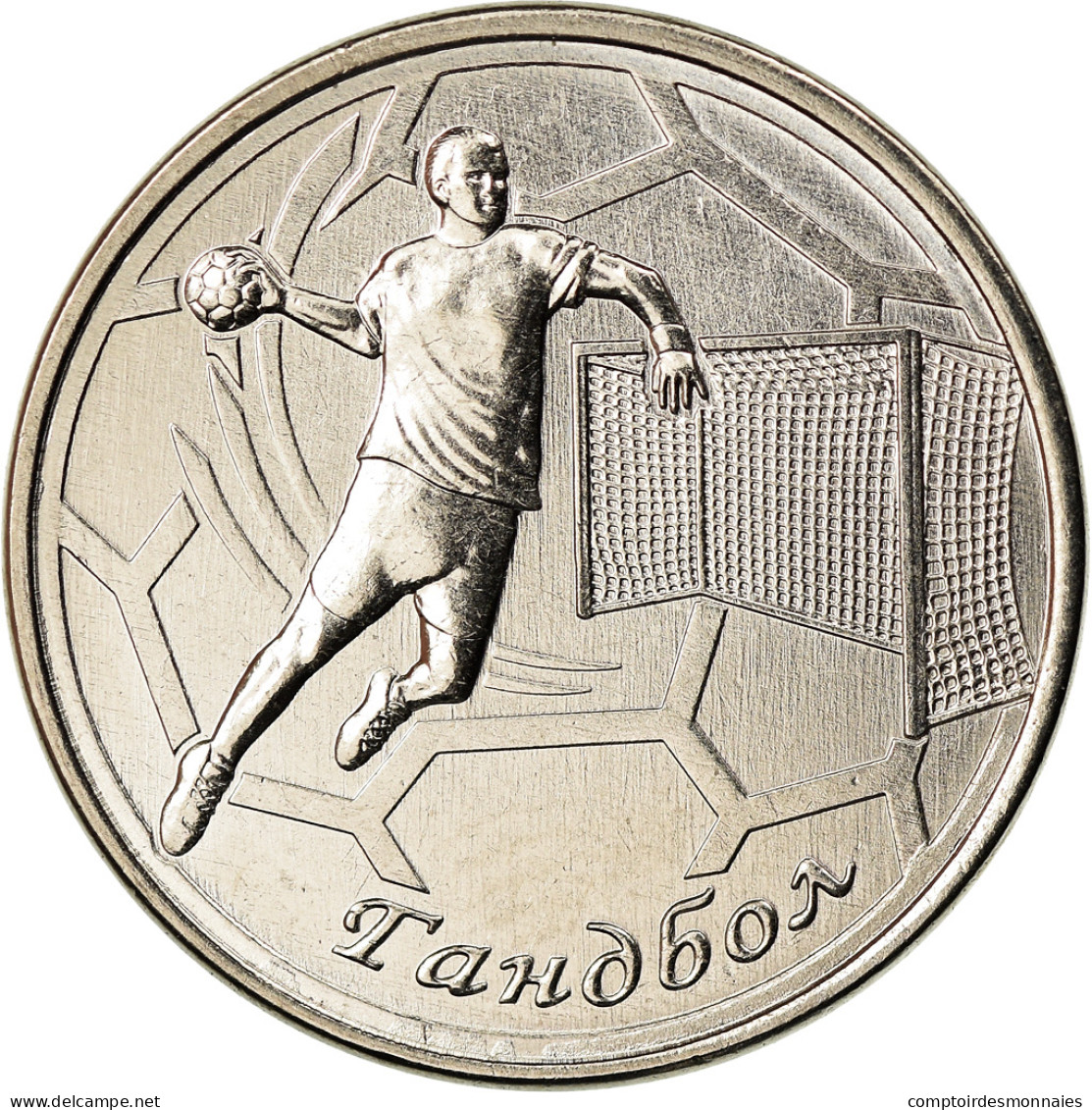 Monnaie, Transnistrie, Rouble, 2020, Handball, SPL, Copper-nickel - Moldavië