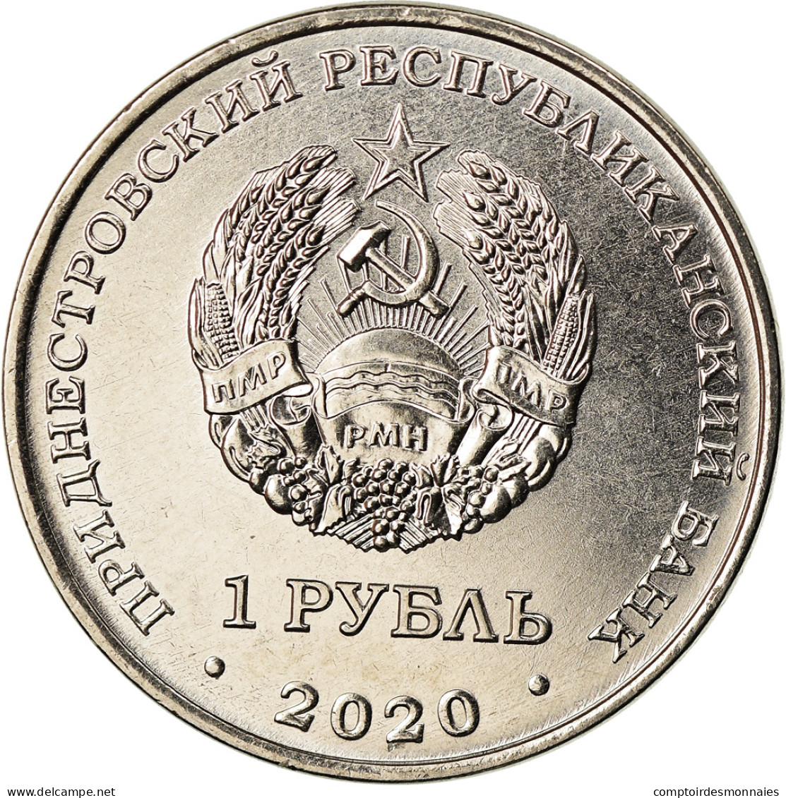 Monnaie, Transnistrie, Rouble, 2020, Handball, SPL, Copper-nickel - Moldawien (Moldau)