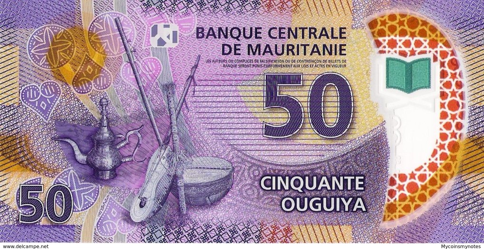 MAURITANIA, 50 OUGUIYA 2017 (2018),  P22, UNC, Polymer, New Design - Mauritanië