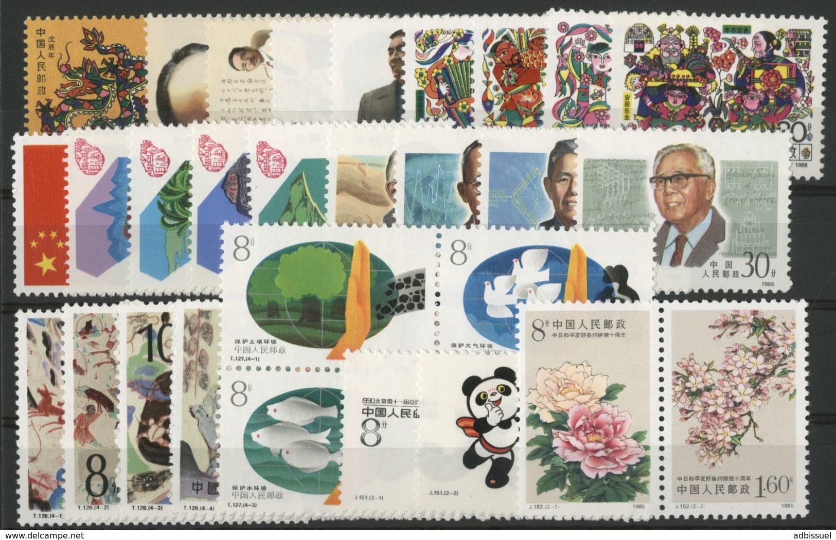 CHINA / CHINE 1988 Value 76.4 € / FULL YEAR / ANNEE COMPLETE Y&T N° 2864 à 2922 ** MNH. VG/TB. - Komplette Jahrgänge