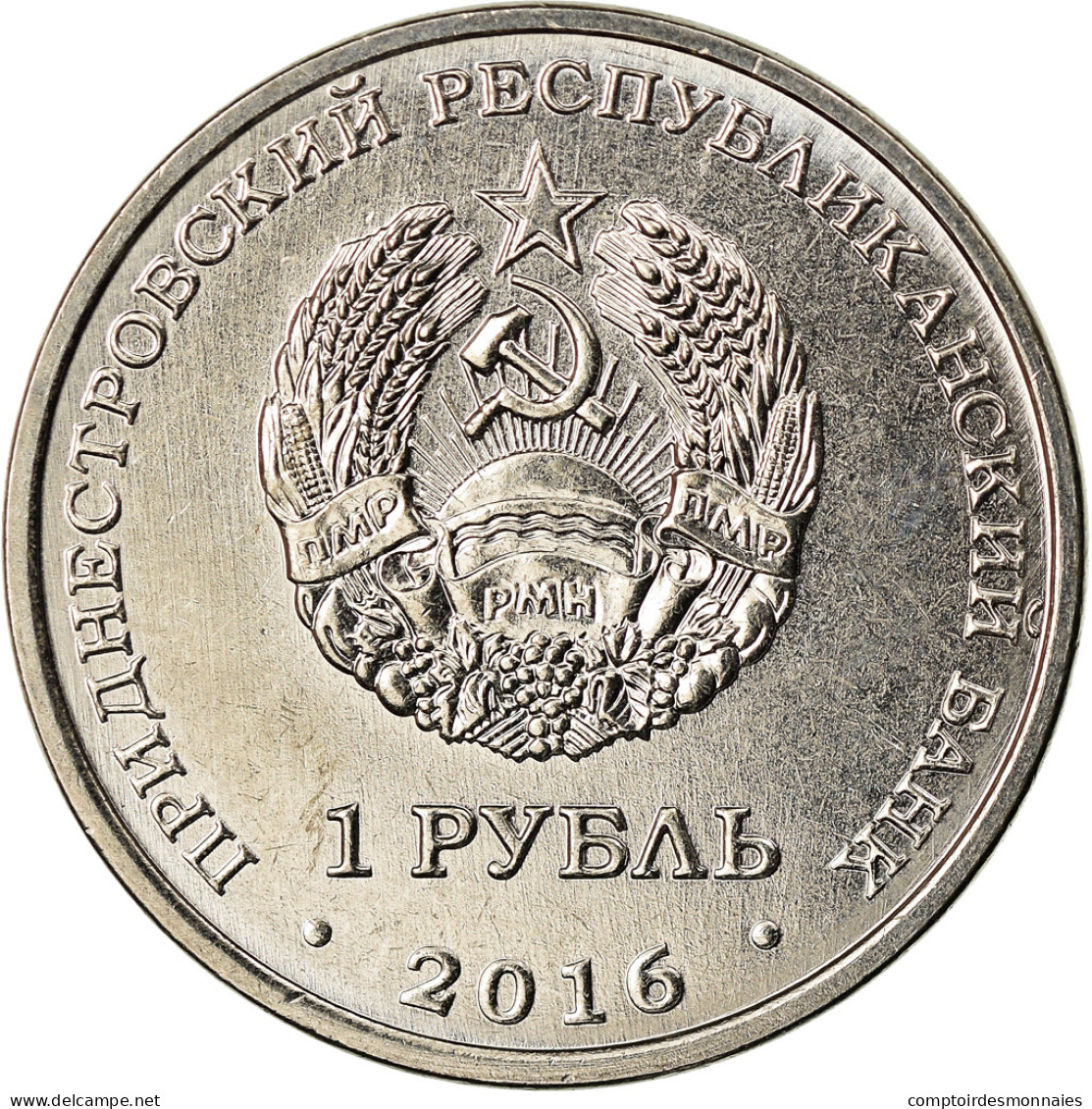 Monnaie, Transnistrie, Rouble, 2016, Zodiaque - Cancer, SPL, Copper-nickel - Moldavië