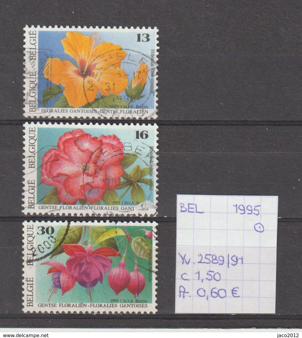 België 1995 - Yv. 2589/91 - OCB 2589/91 Gest./obl./used - Usados