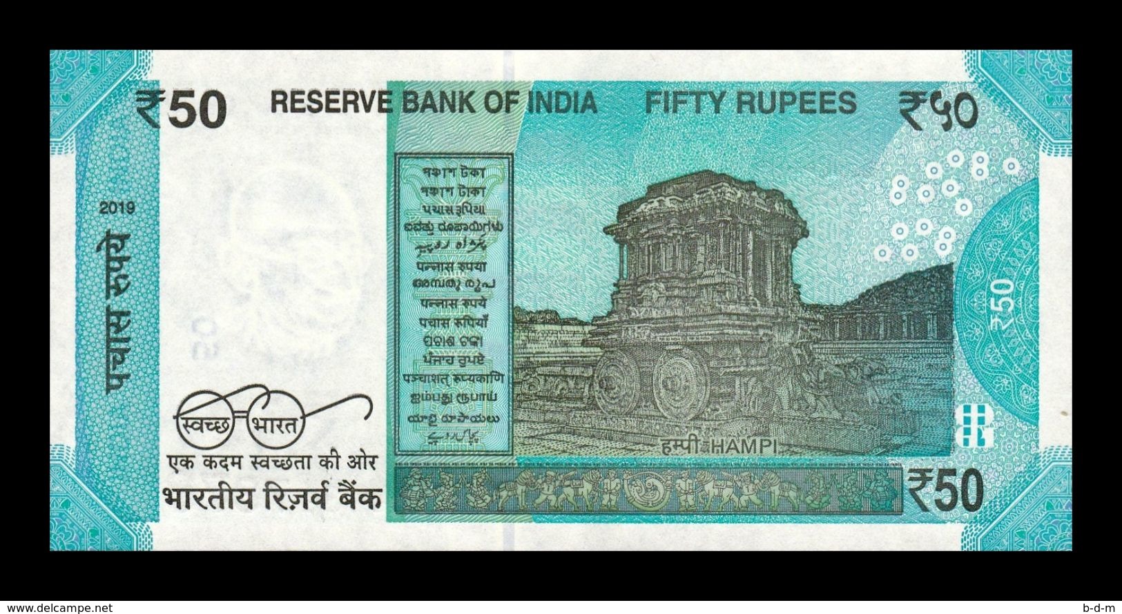 India 50 Rupees Gandhi 2019 Pick 111g SC UNC - Inde