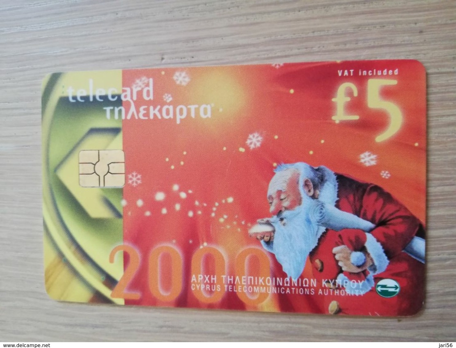 CYPRUS  Phonecard  5 POUND  CHRISTMAS 2000  CHIPCARD    ** 2743 ** - Cyprus