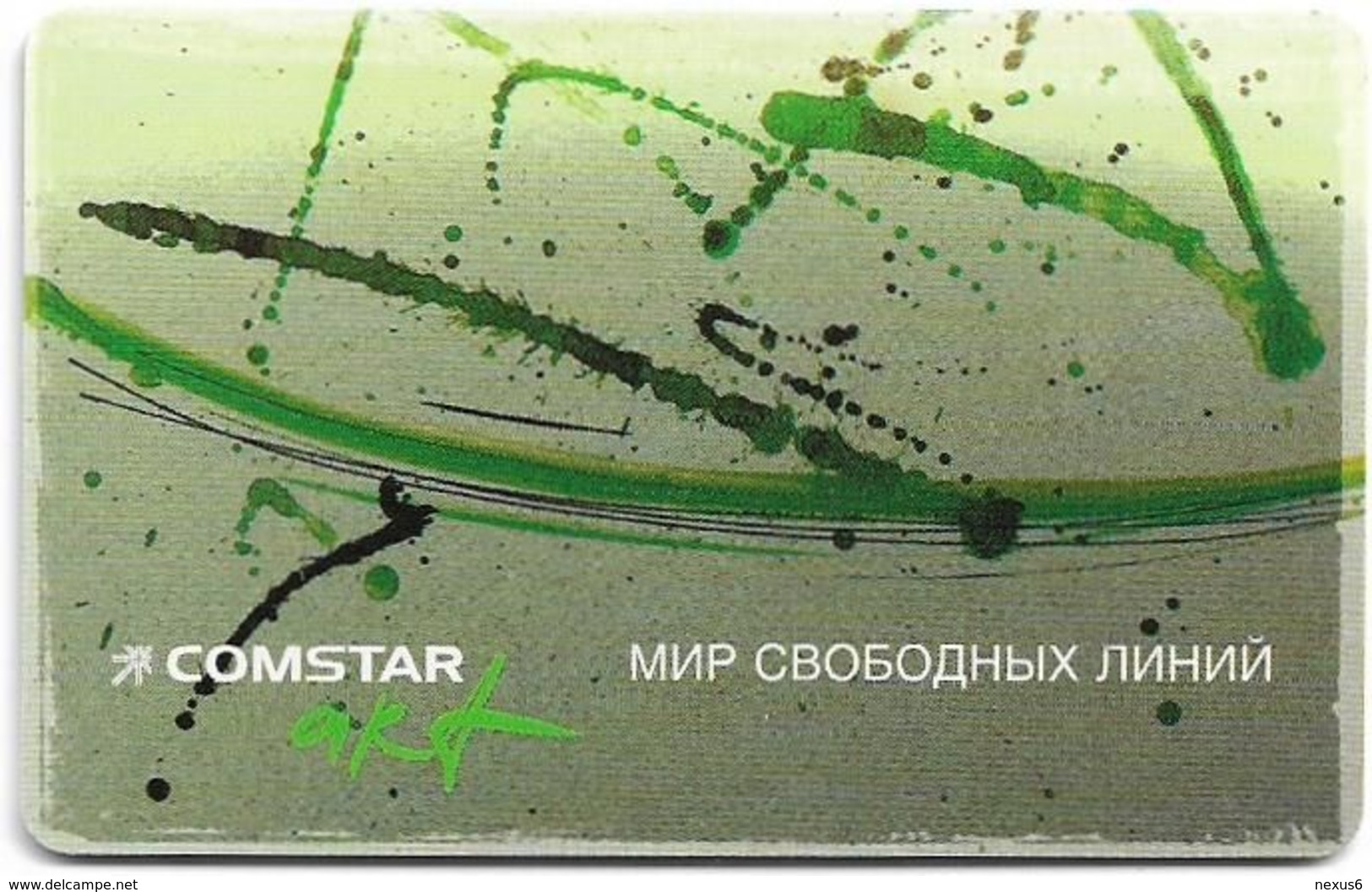 Russia - Comstar (chip) - Green Advertising, Art, 2001, 10$, 10.000ex, Used - Rusia