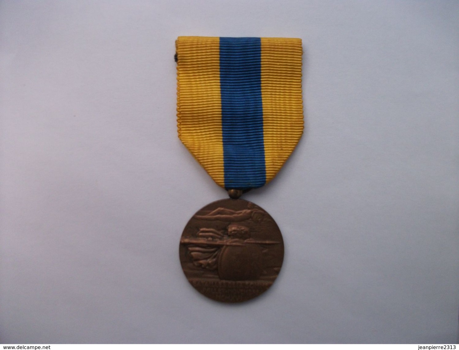 Medaille De La Somme 14-18 - 1914-18